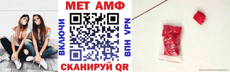 Amphetamine 97%  Новоаннинский 