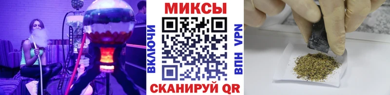 Бутират оксана  Новоаннинский 