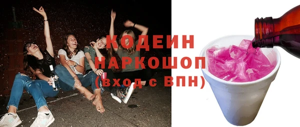 mix Семикаракорск