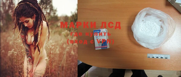 гашишное масло Баксан