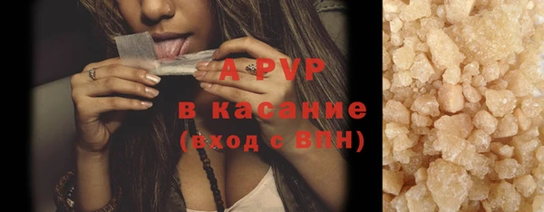 mix Семикаракорск