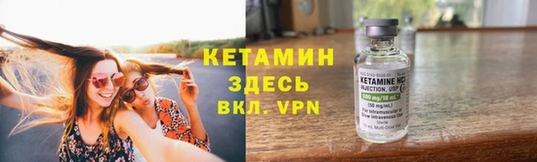 гашишное масло Баксан