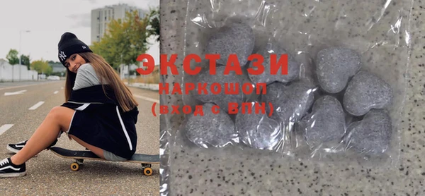 гашишное масло Баксан
