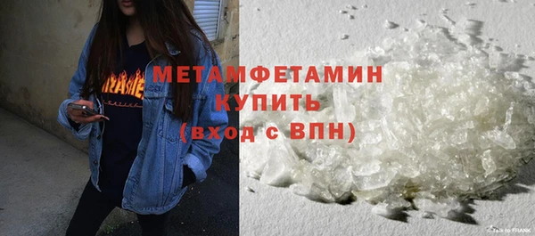 гашишное масло Баксан