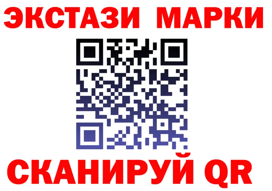 ТГК Wax зеркало это mega Новоаннинский