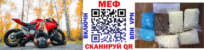 Мефедрон кристаллы  KRAKEN ССЫЛКА  Новоаннинский 