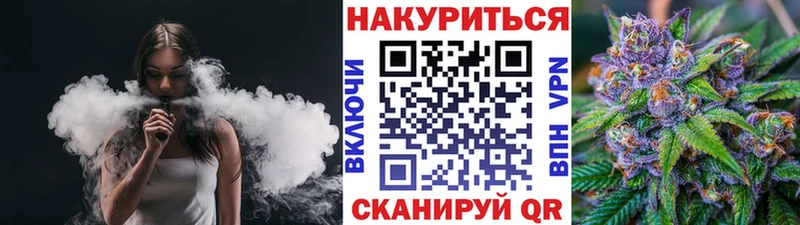Марихуана OG Kush  где купить наркотик  Новоаннинский 